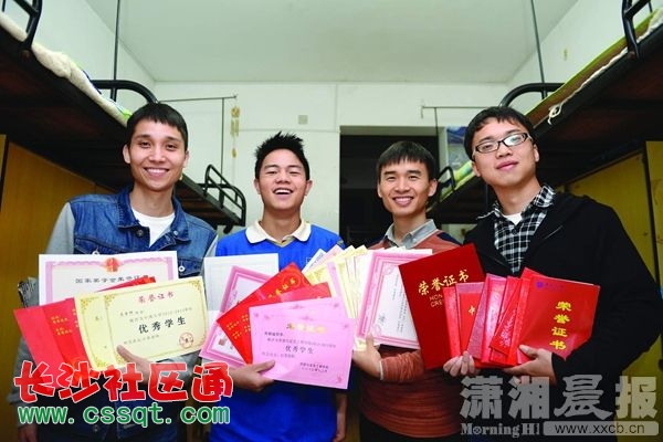 huangj1411261.JPG